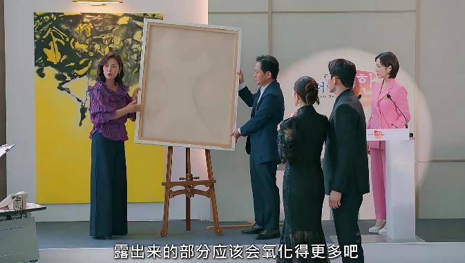 观众的乳腺有救了，这剧情太爽太解气！