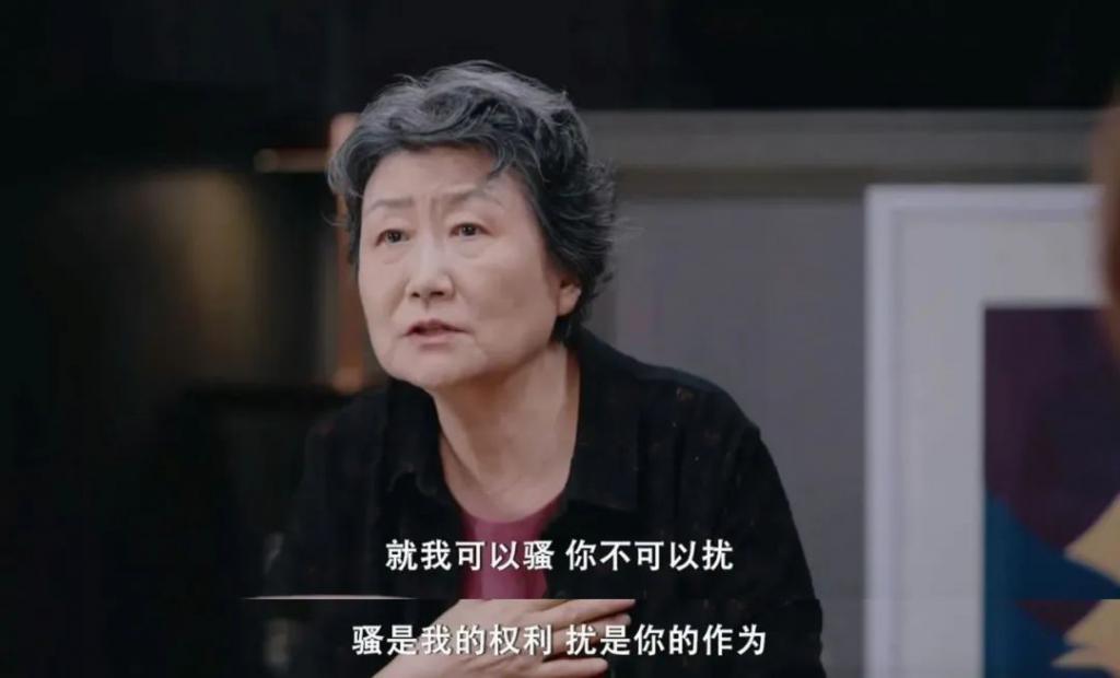 真要命，内娱这张嘴又火了