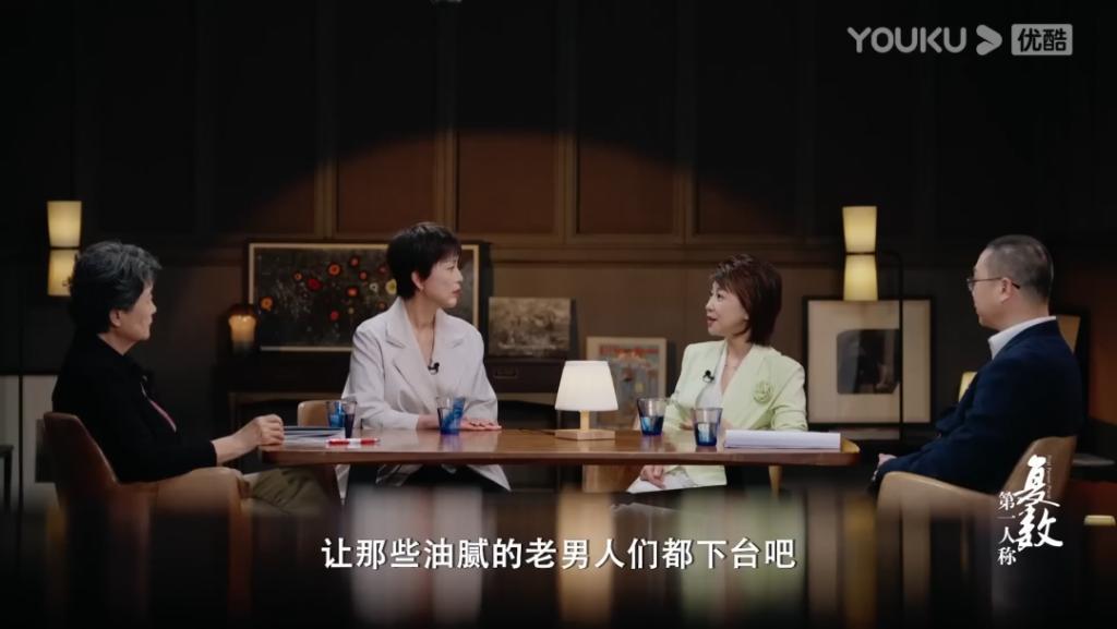 真要命，内娱这张嘴又火了