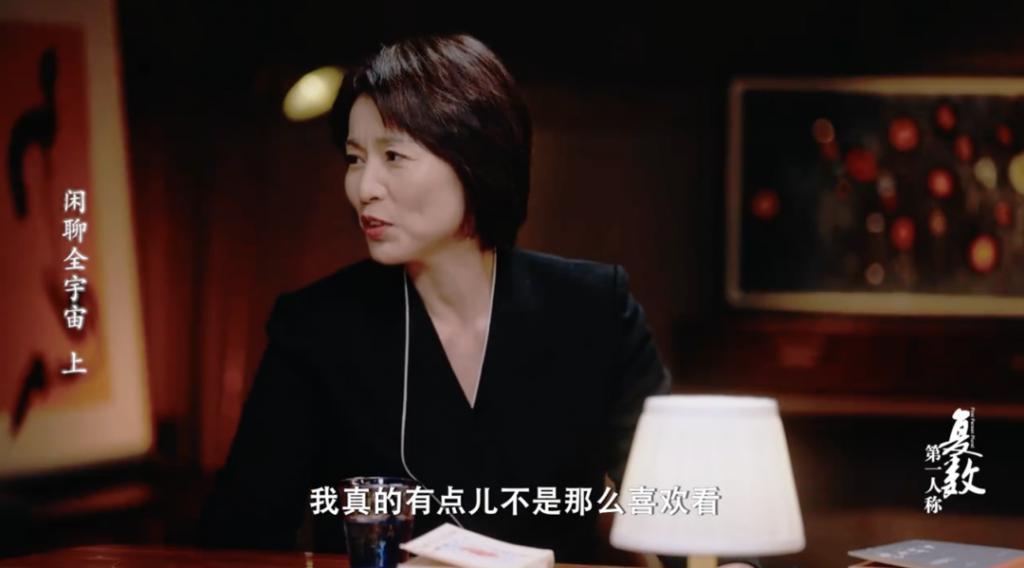 真要命，内娱这张嘴又火了