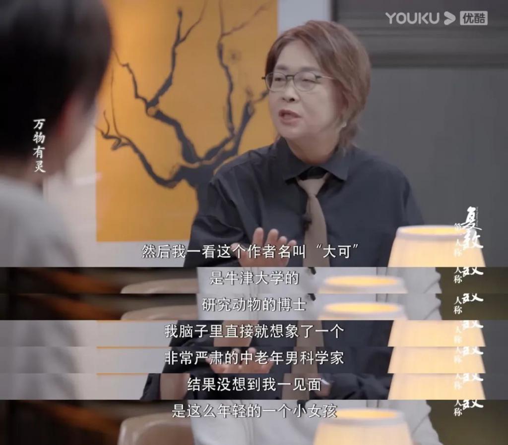 真要命，内娱这张嘴又火了