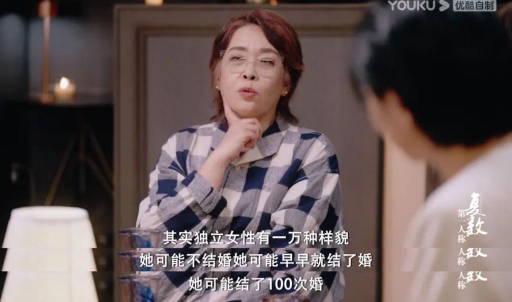 真要命，内娱这张嘴又火了