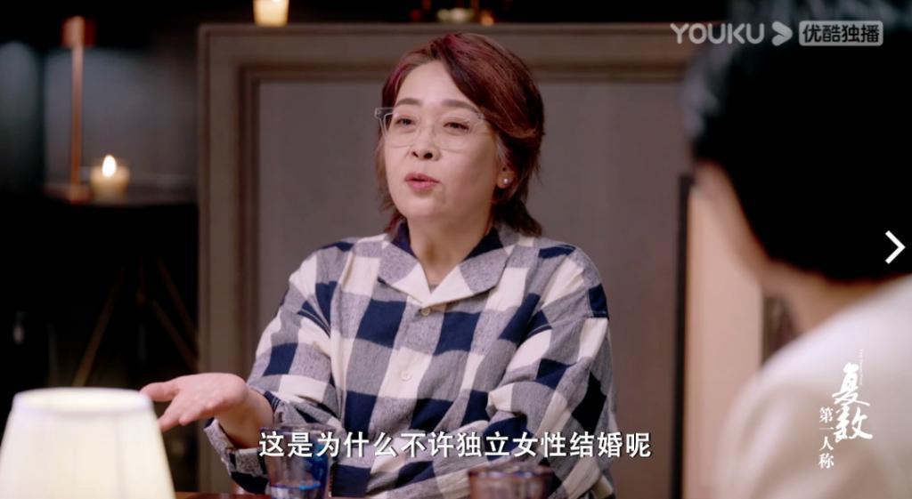 真要命，内娱这张嘴又火了