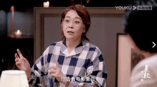 真要命，内娱这张嘴又火了