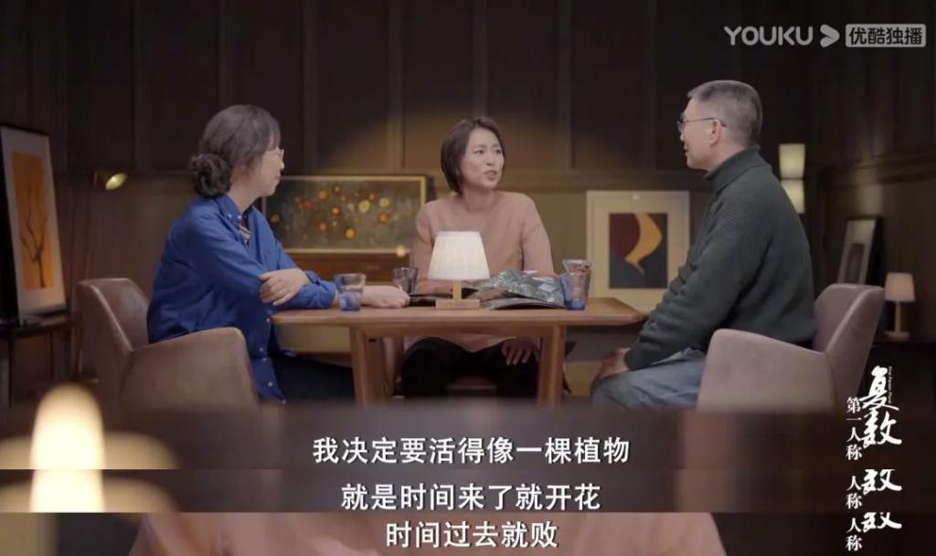 真要命，内娱这张嘴又火了