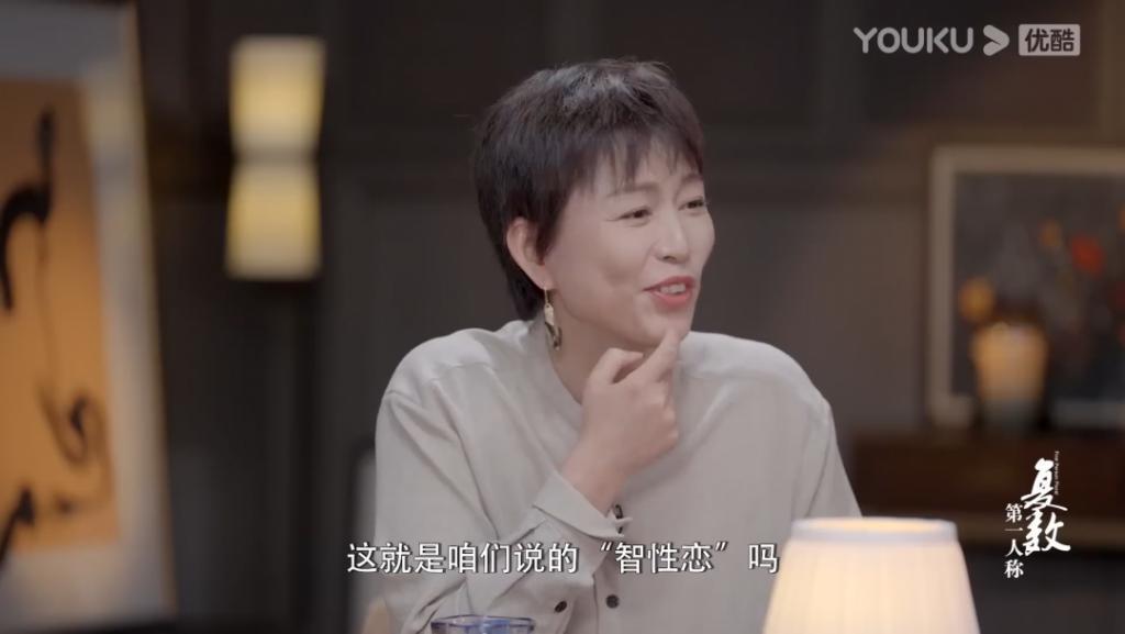 真要命，内娱这张嘴又火了