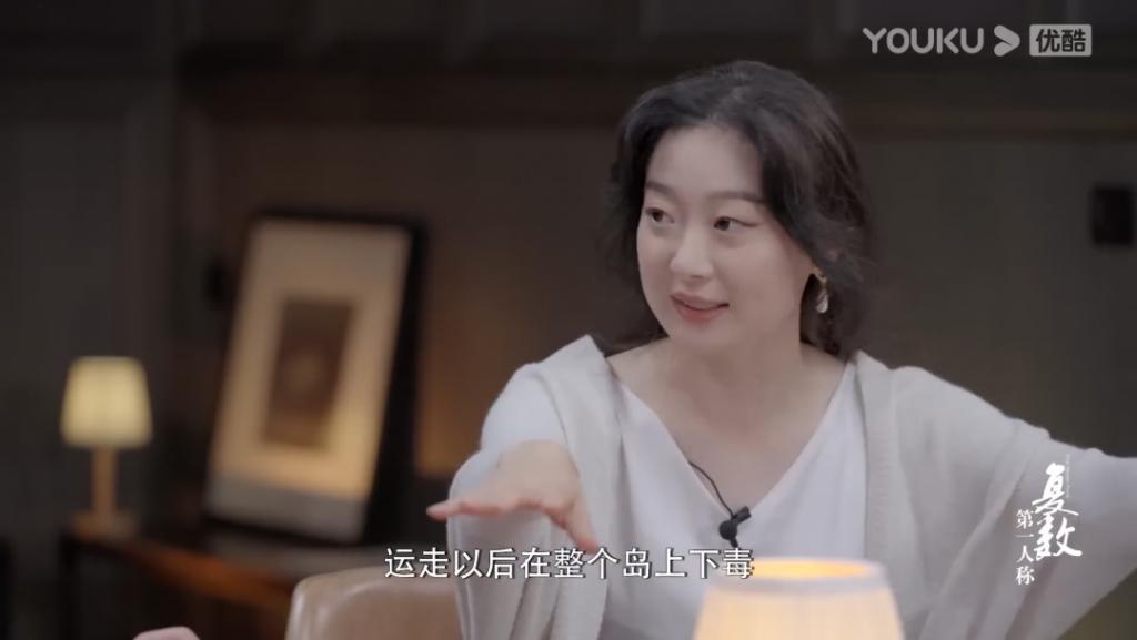 真要命，内娱这张嘴又火了