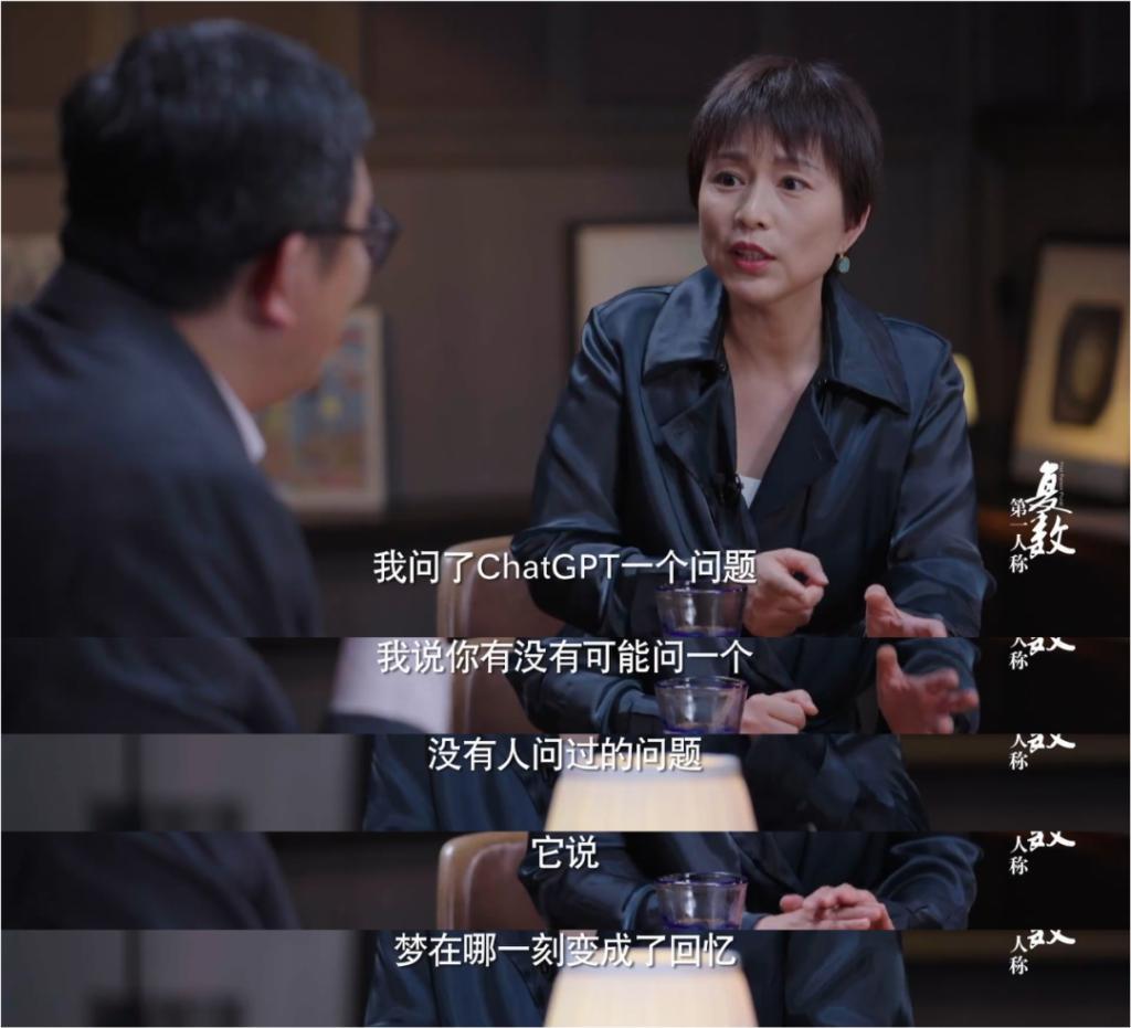 真要命，内娱这张嘴又火了