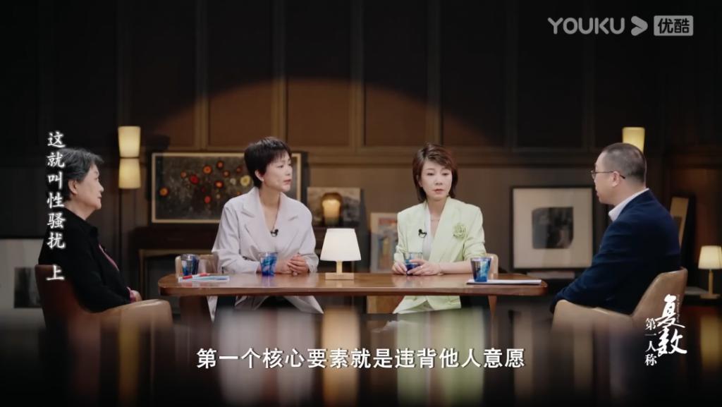 真要命，内娱这张嘴又火了