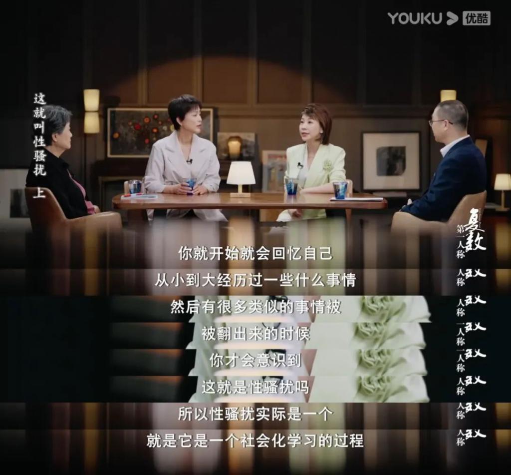 真要命，内娱这张嘴又火了