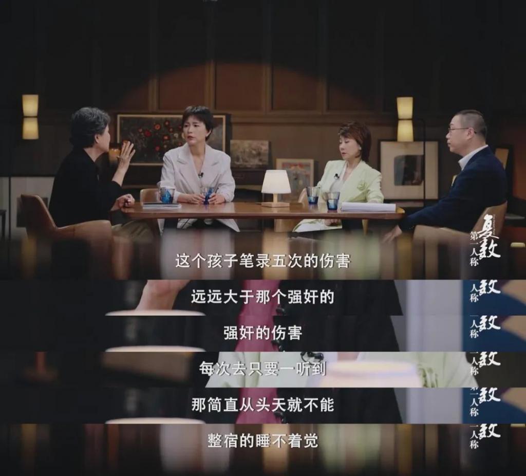 真要命，内娱这张嘴又火了