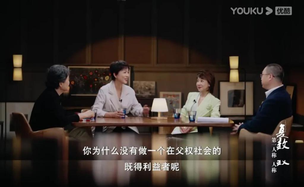 真要命，内娱这张嘴又火了