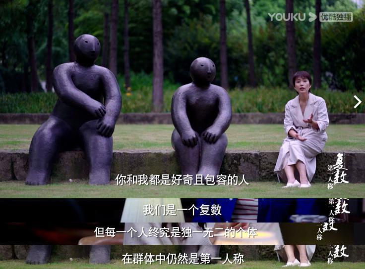 真要命，内娱这张嘴又火了