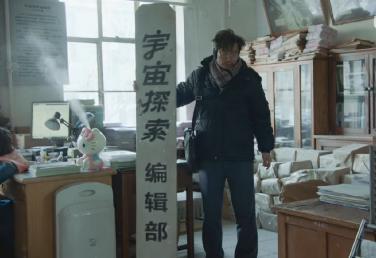 这世道已经变得如此疯狂了嘛？