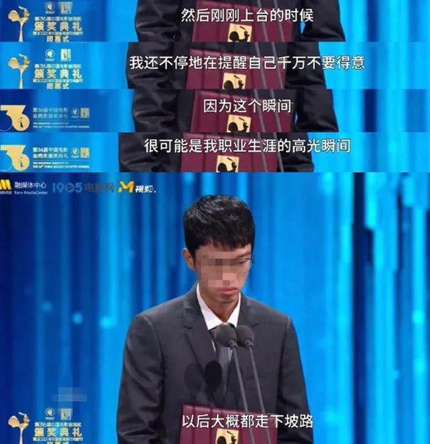 这世道已经变得如此疯狂了嘛？