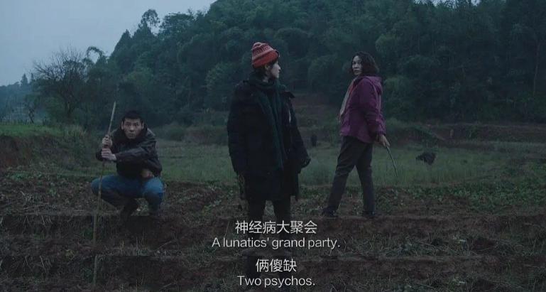 这世道已经变得如此疯狂了嘛？