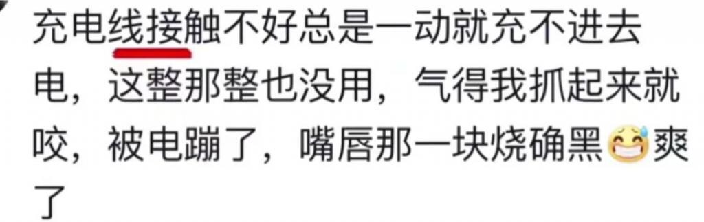 这世道已经变得如此疯狂了嘛？