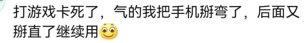 这世道已经变得如此疯狂了嘛？
