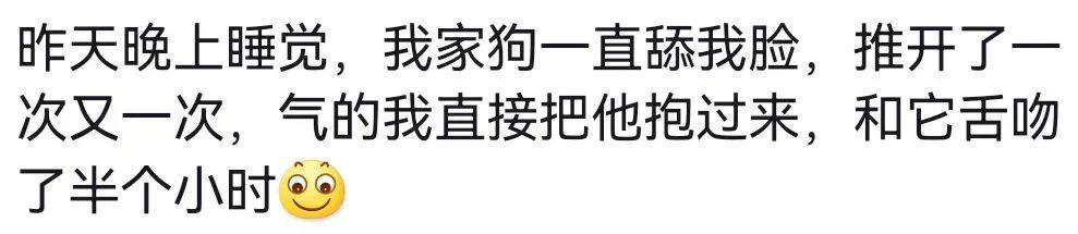 这世道已经变得如此疯狂了嘛？