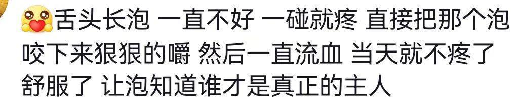 这世道已经变得如此疯狂了嘛？