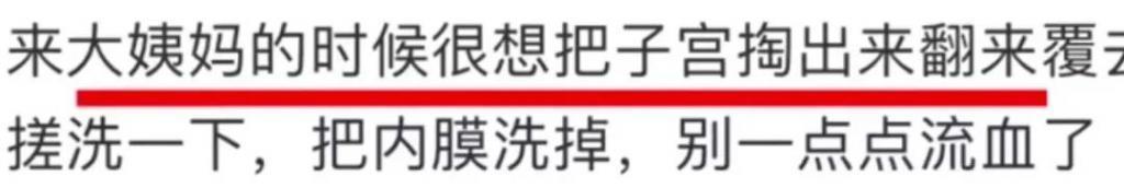 这世道已经变得如此疯狂了嘛？