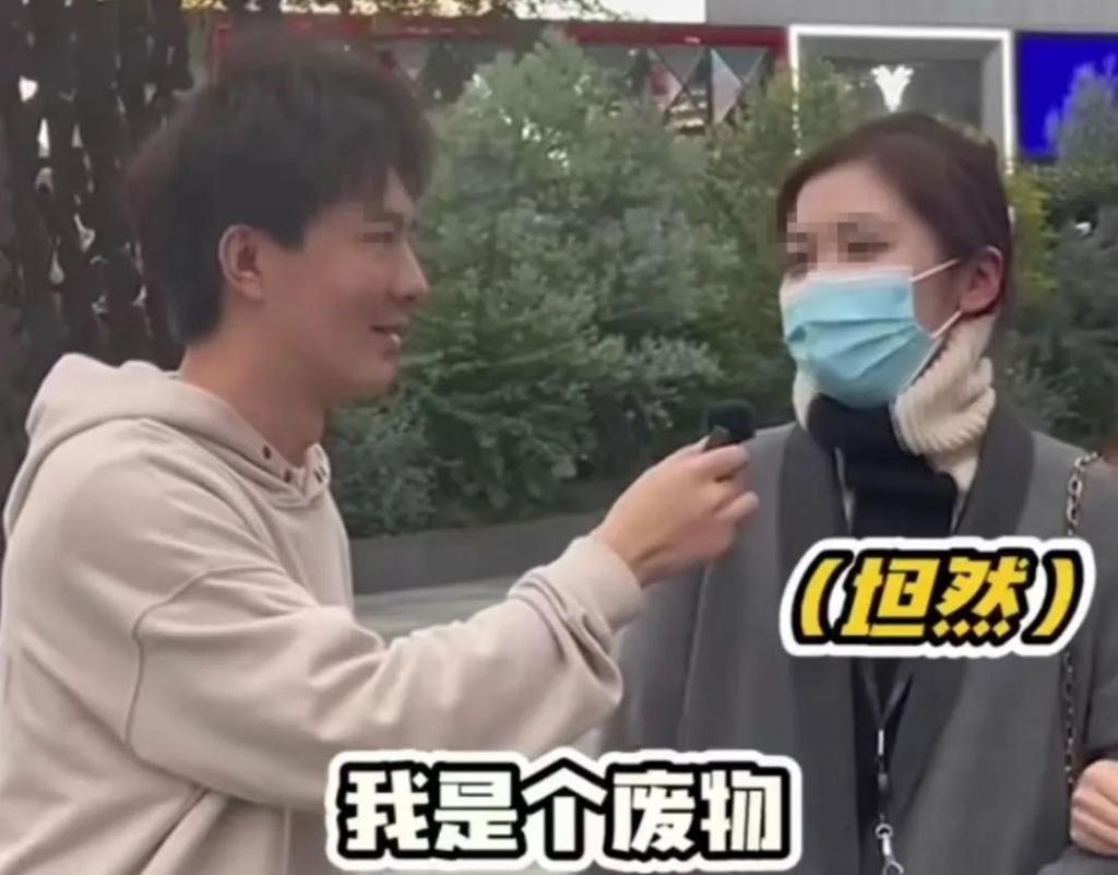 这世道已经变得如此疯狂了嘛？