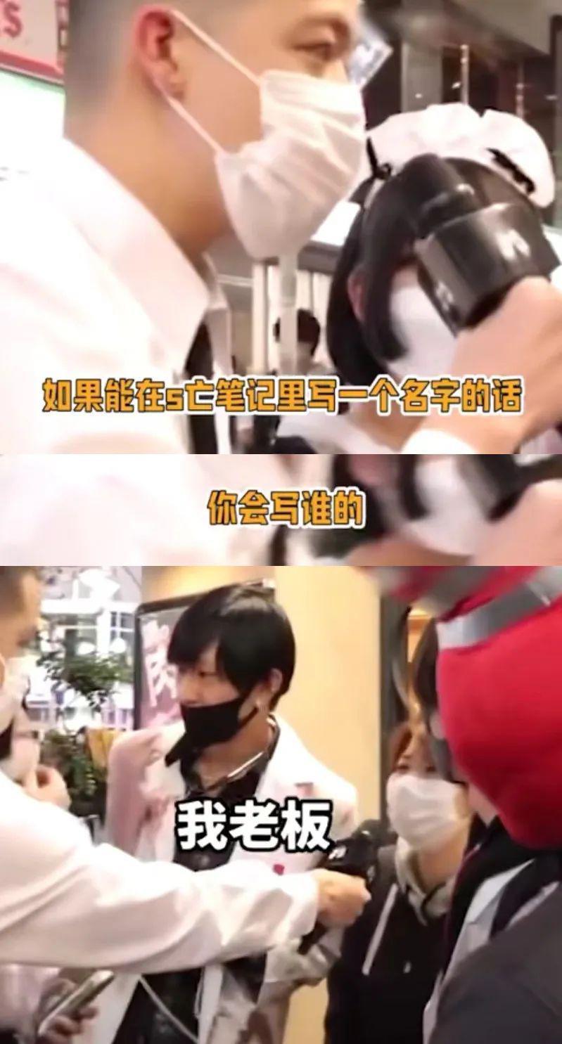 这世道已经变得如此疯狂了嘛？