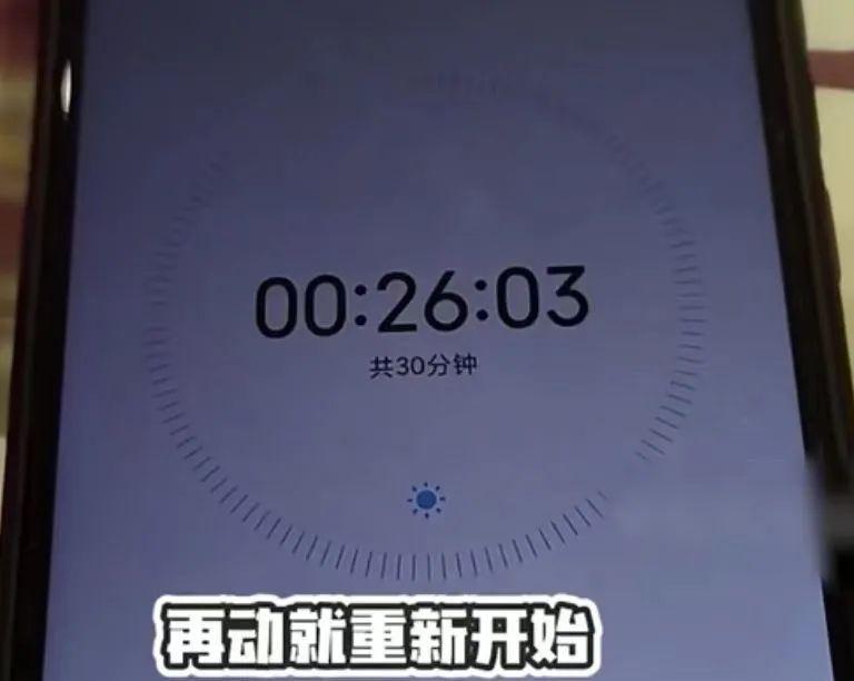 这世道已经变得如此疯狂了嘛？