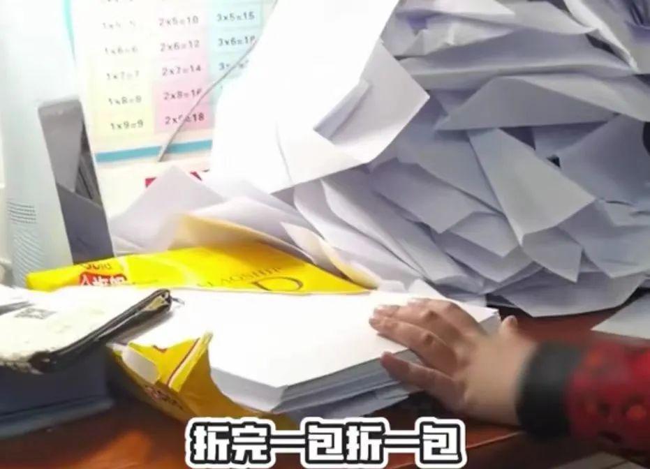 这世道已经变得如此疯狂了嘛？