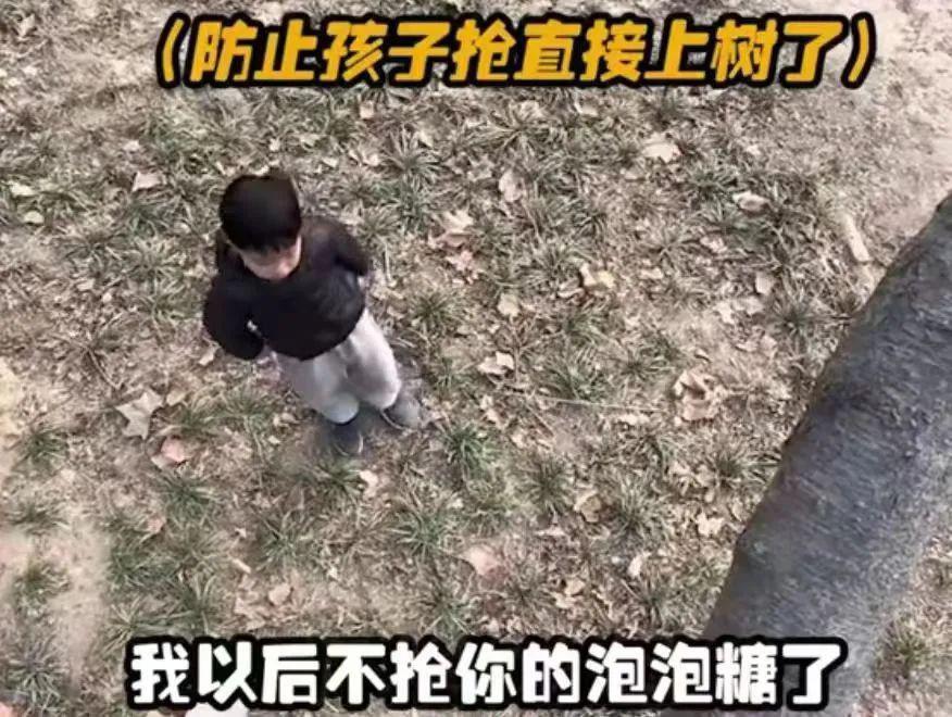 这世道已经变得如此疯狂了嘛？