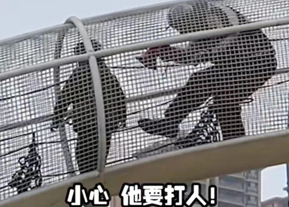 这世道已经变得如此疯狂了嘛？