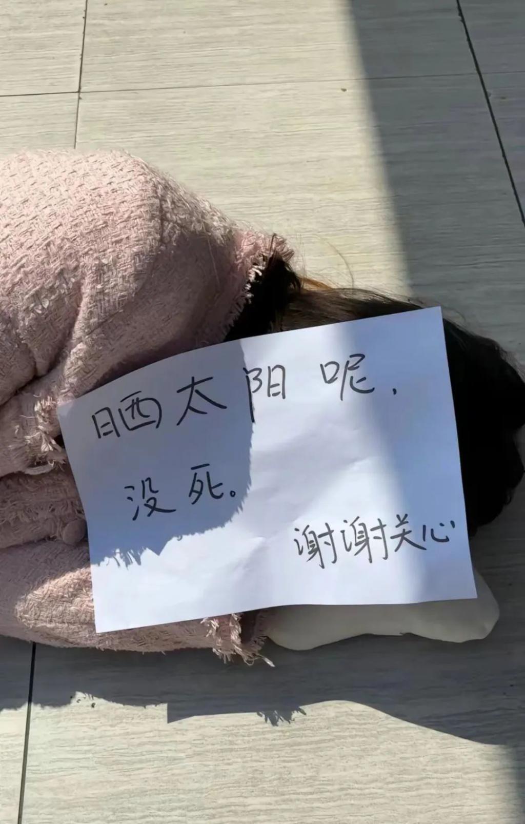 这世道已经变得如此疯狂了嘛？