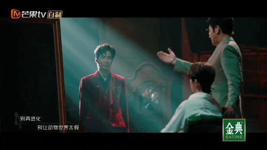 他才翻身，谁又坐不住扣屎盆子？