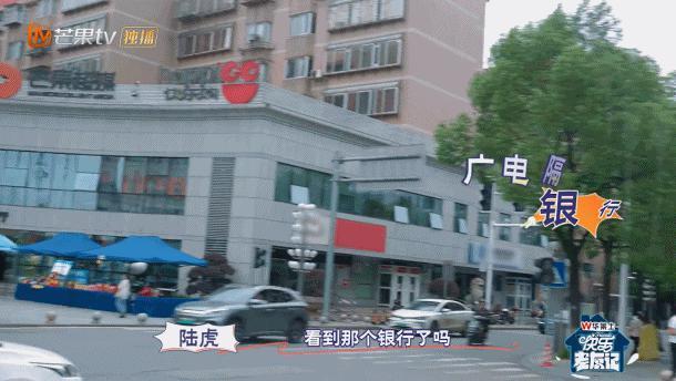 他才翻身，谁又坐不住扣屎盆子？