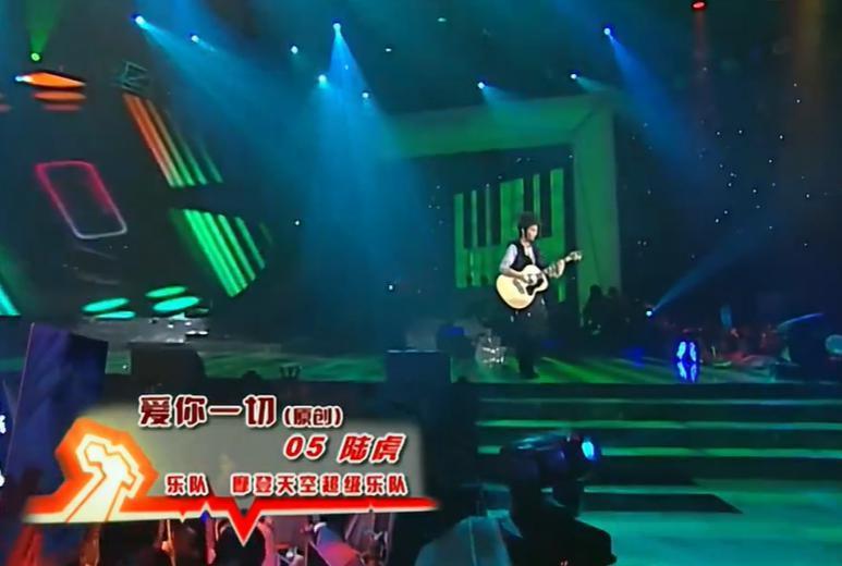 他才翻身，谁又坐不住扣屎盆子？