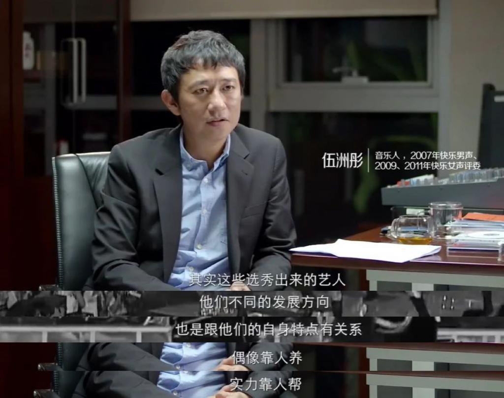 他才翻身，谁又坐不住扣屎盆子？