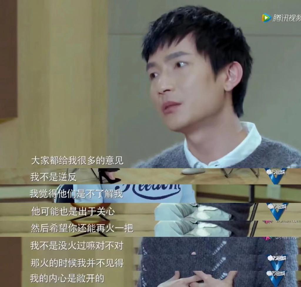 他才翻身，谁又坐不住扣屎盆子？