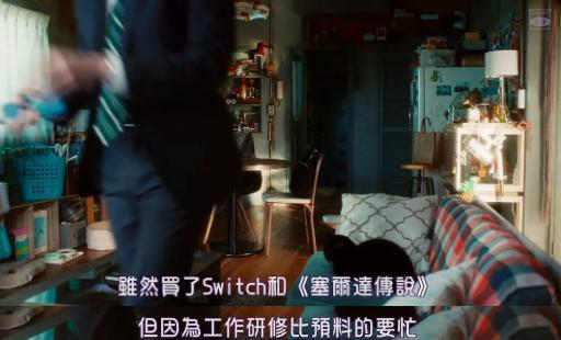 国产改编它，影迷集体炸了