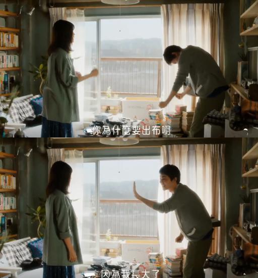 国产改编它，影迷集体炸了