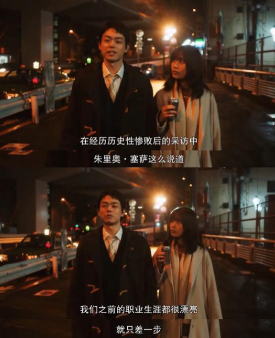 国产改编它，影迷集体炸了
