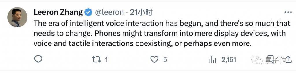 比Siri更懂iPhone，GPT-4V可“操作”手机完成任意指令，无需训练