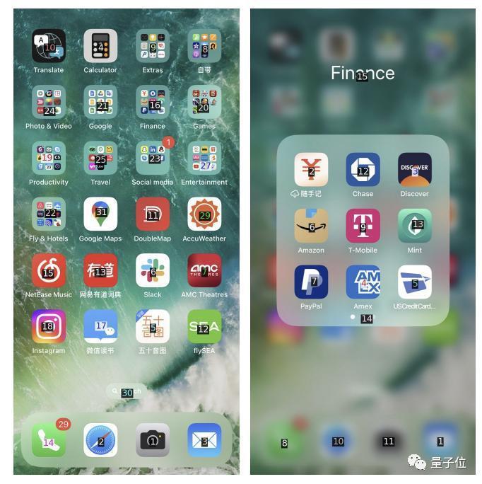 比Siri更懂iPhone，GPT-4V可“操作”手机完成任意指令，无需训练