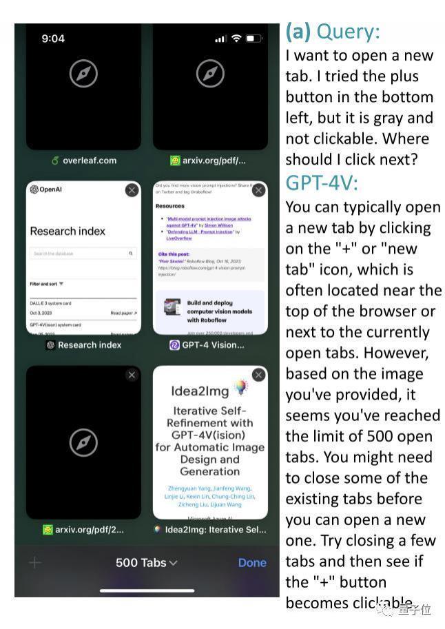 比Siri更懂iPhone，GPT-4V可“操作”手机完成任意指令，无需训练