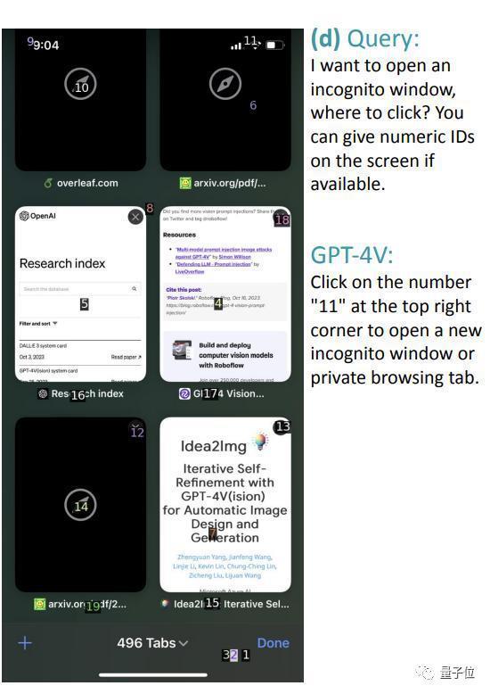 比Siri更懂iPhone，GPT-4V可“操作”手机完成任意指令，无需训练