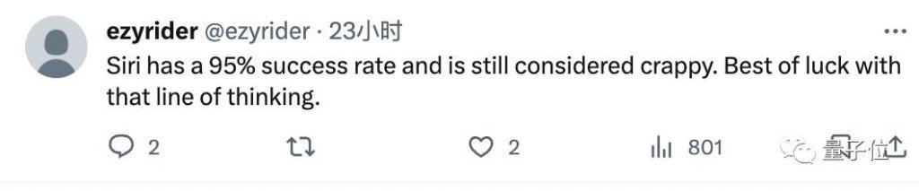 比Siri更懂iPhone，GPT-4V可“操作”手机完成任意指令，无需训练
