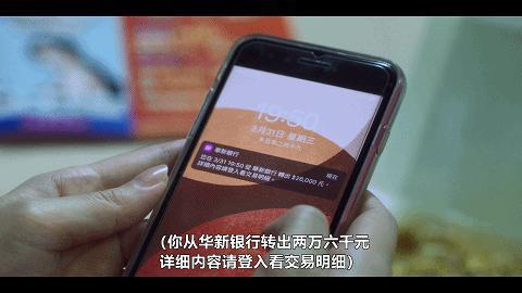 小S床戏太顶了，难怪火出圈
