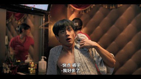 小S床戏太顶了，难怪火出圈