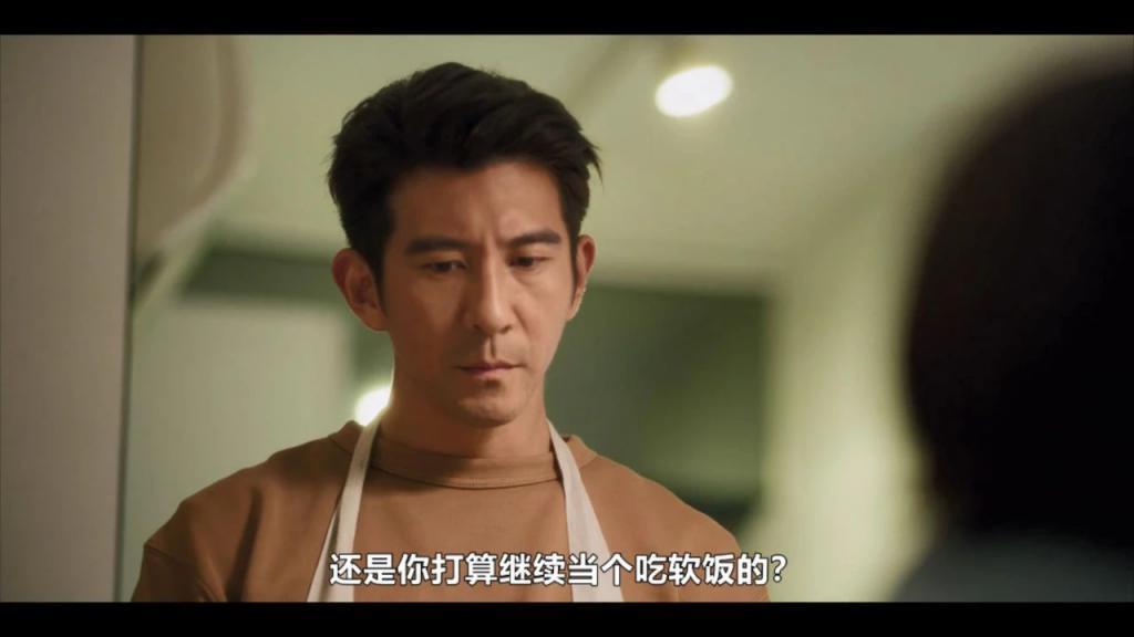 小S床戏太顶了，难怪火出圈