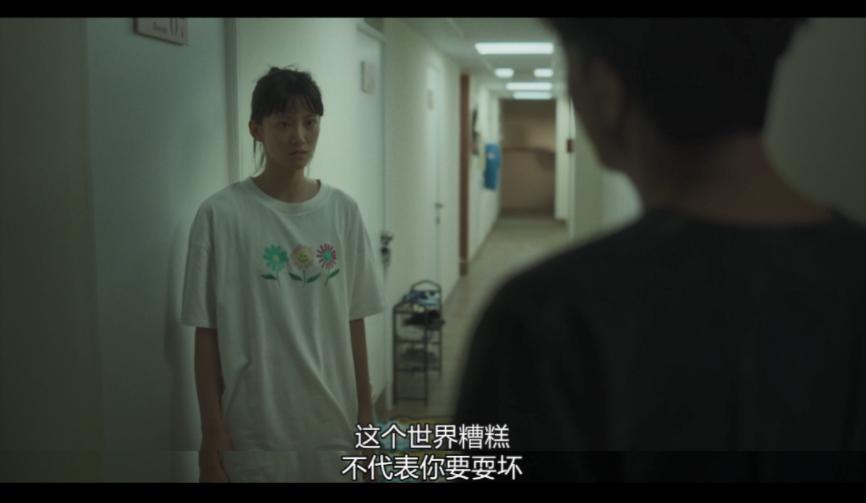 小S床戏太顶了，难怪火出圈