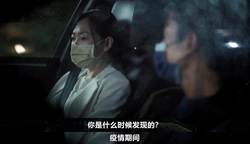 小S床戏太顶了，难怪火出圈